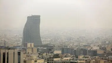 تهران نارنجی شد