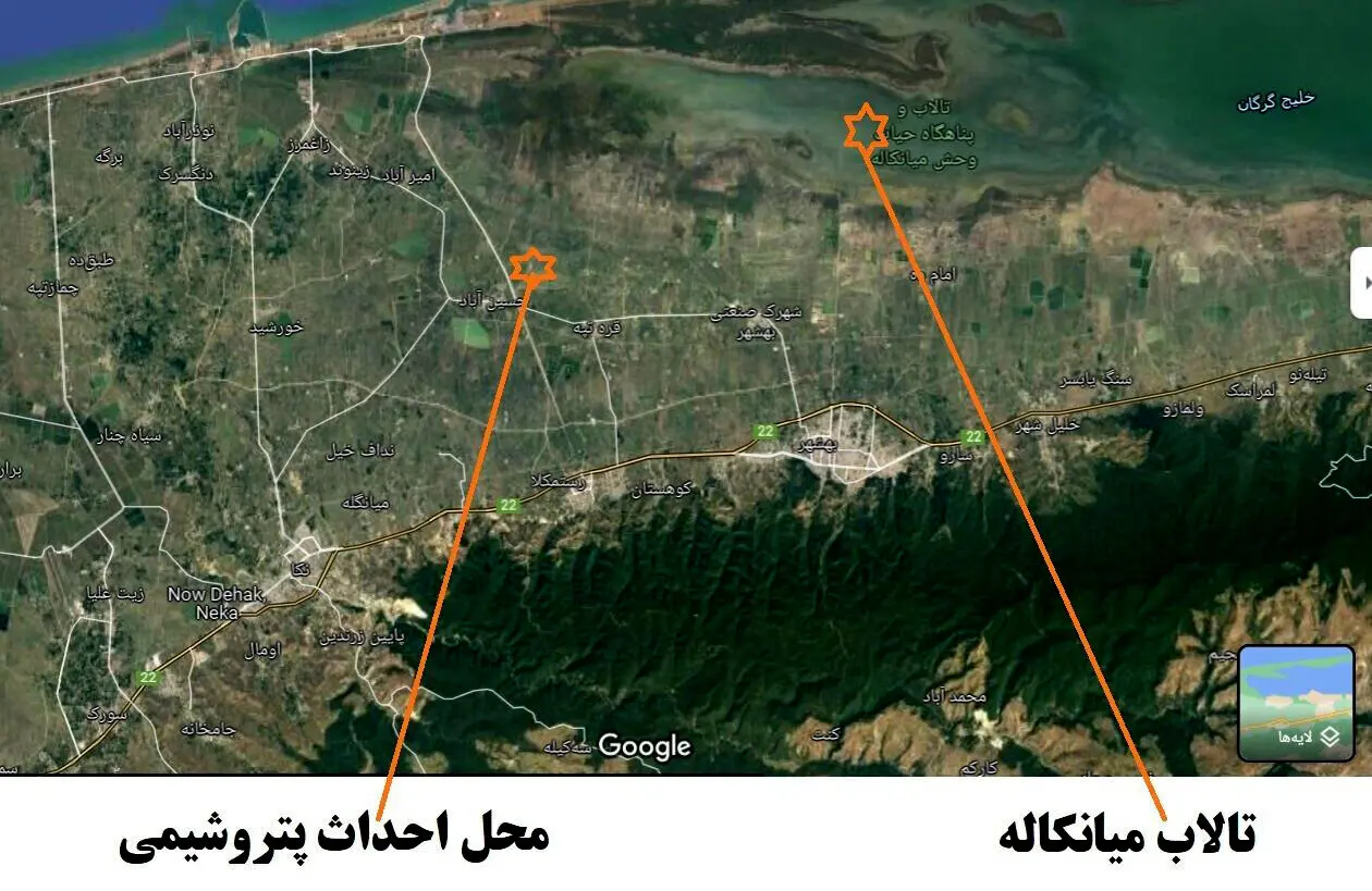 جلسه ای سرنوشت ساز برای نجات میانکاله | پای سرمایه‌ گذار آلمانی در میان است