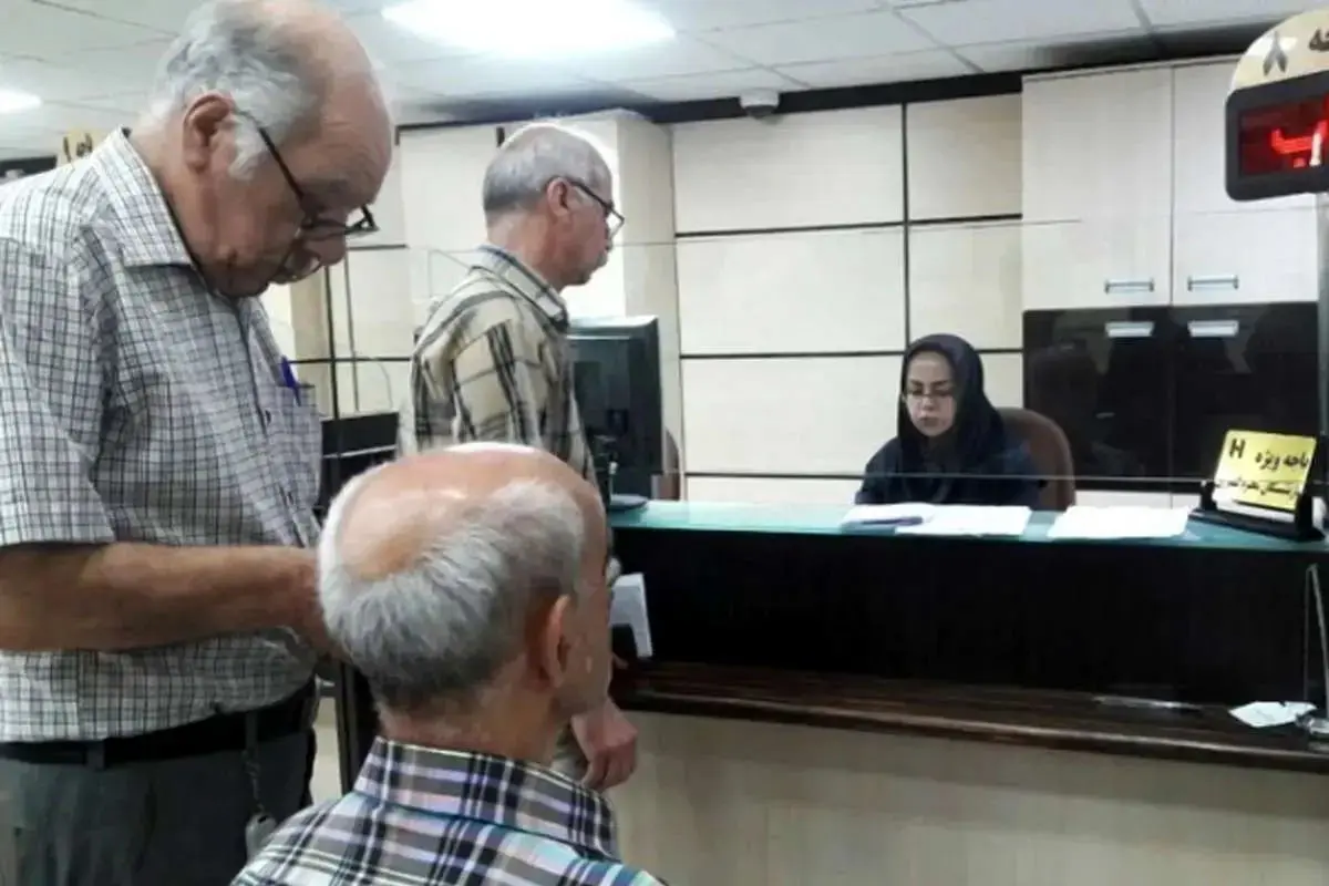 زمان واریز مرحله دوم وام ۵۰ میلیون تومانی بازنشستگان