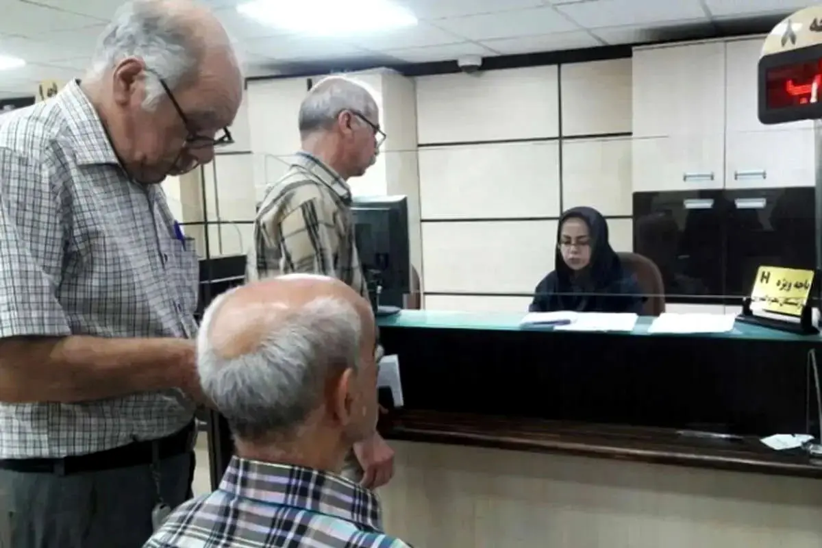 زمان واریز مرحله دوم وام ۵۰ میلیون تومانی بازنشستگان