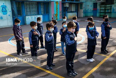 بازگشایی حضوری مدارس پس از ۲ سال