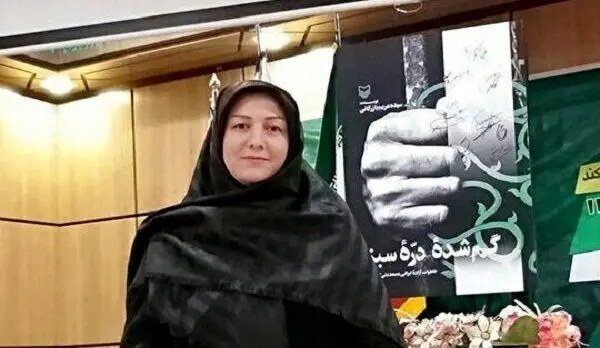 
مریم بازرگانی درگذشت
