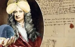  سال ۱۴۵۰ پایان دنیا است؟