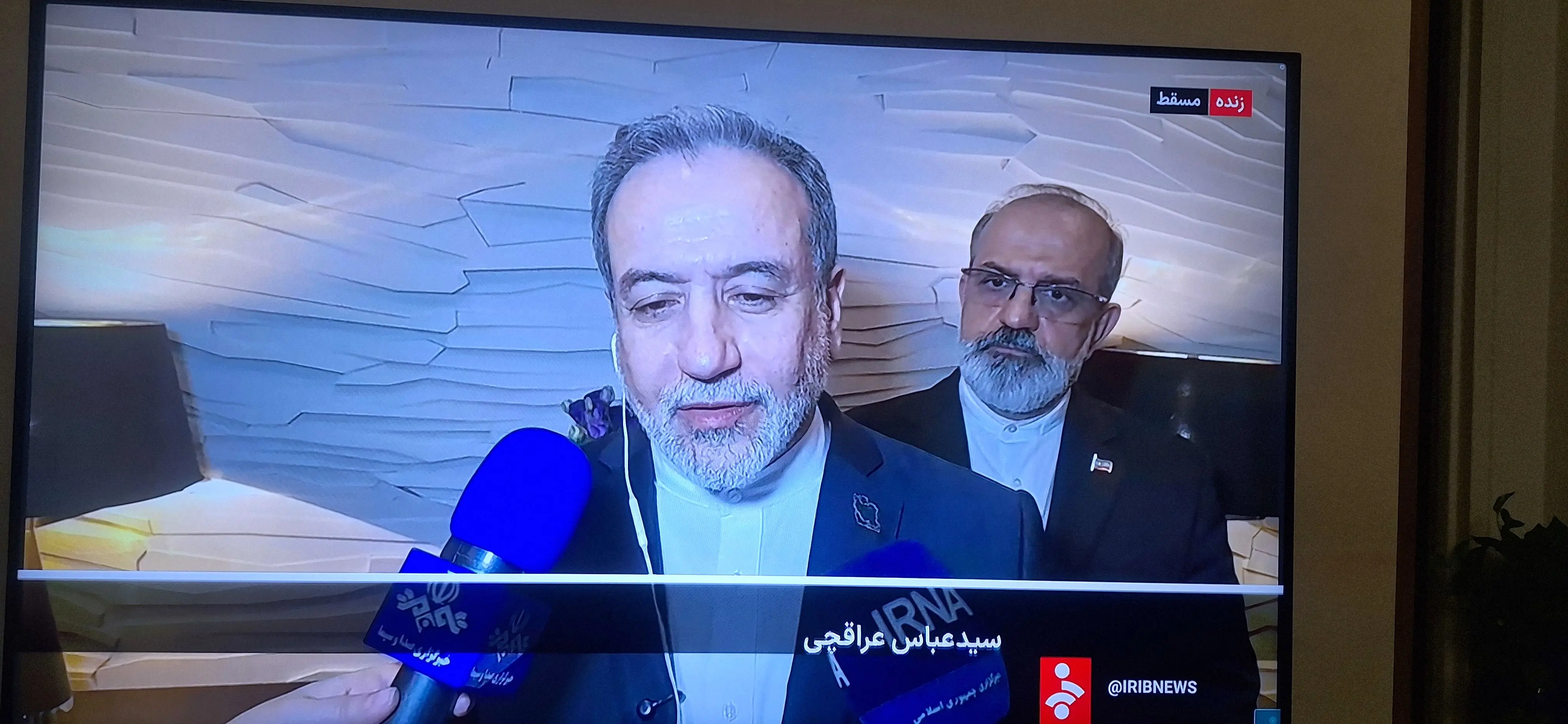 خبر مهم عراقچی از مذاکرات ایران و آمریکا