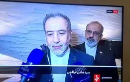 خبر مهم عراقچی از مذاکرات ایران و آمریکا