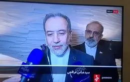 خبر مهم عراقچی از مذاکرات ایران و آمریکا