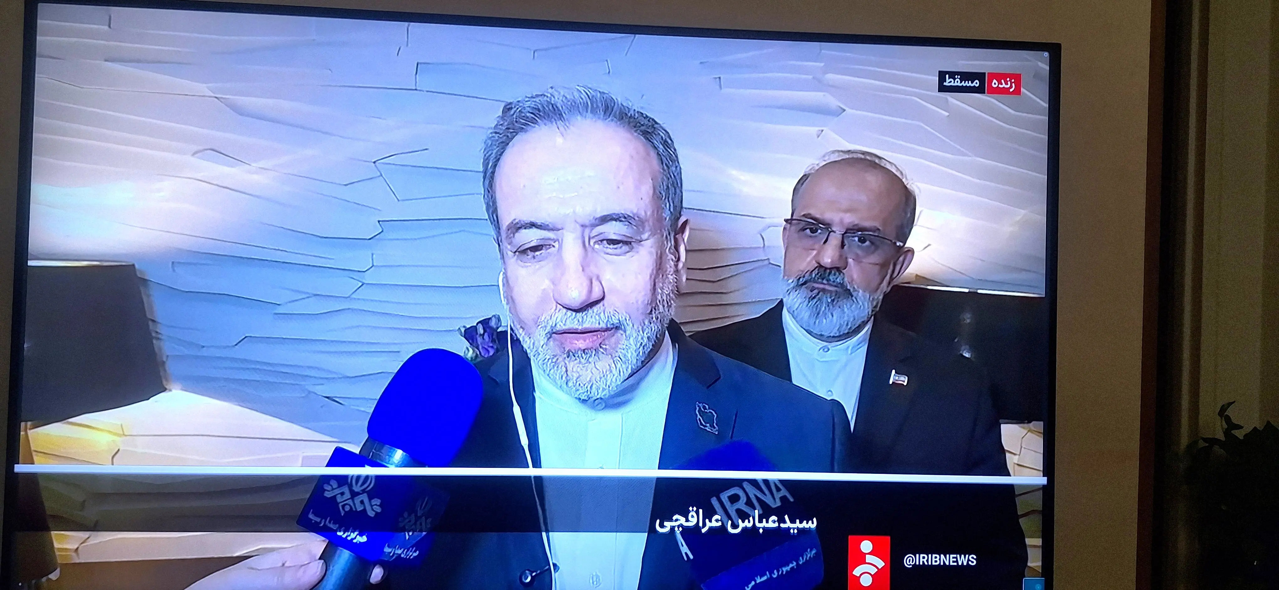 خبر مهم عراقچی از مذاکرات ایران و آمریکا