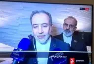 خبر مهم عراقچی از مذاکرات ایران و آمریکا