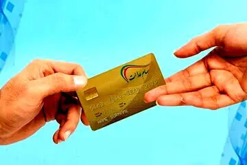 ارزش سهام عدالت چقدر بالا رفت؟