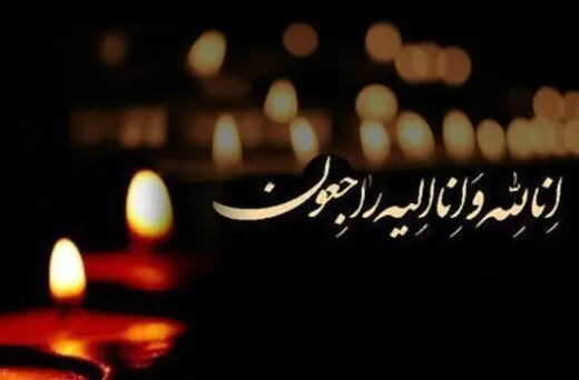 بازیگر زن قبل از انقلاب درگذشت + عکس
