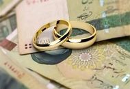 خبر خوش برای بازنشستگان؛ آغاز واریز مرحله دوم وام ازدواج فرزندان