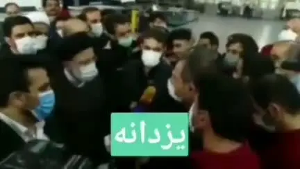 برخورد رئیسی با یک کارگر که با او درددل می کرد، خبرساز شد+فیلم