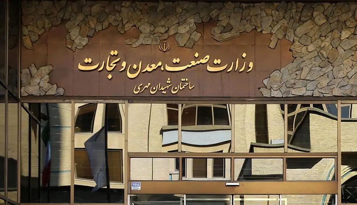خبر مهم وزارت صمت درباره افزایش قیمت محصولات ایران خودرو و سایپا
