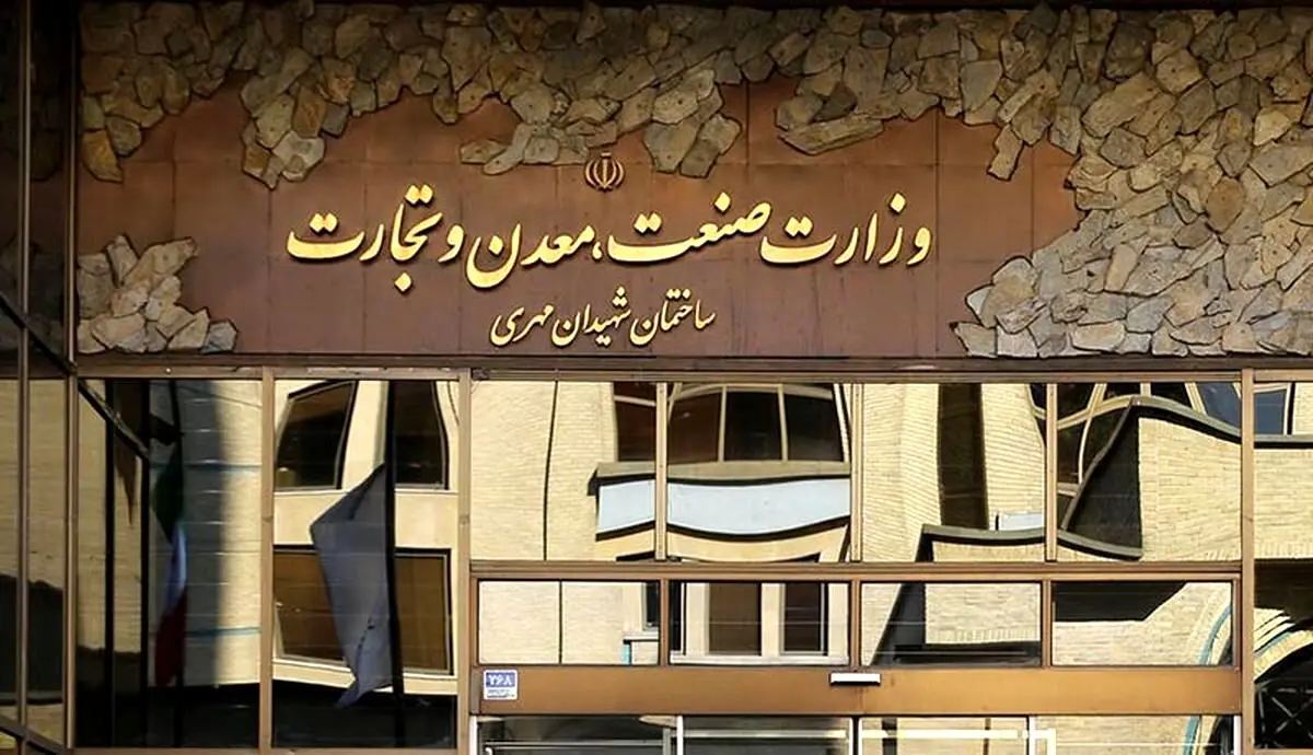 خبر مهم وزارت صمت درباره افزایش قیمت محصولات ایران خودرو و سایپا