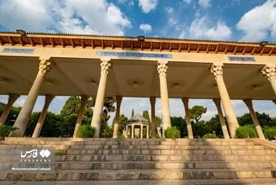 حافظ