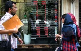 چرا دلار برگشت و بالا رفت