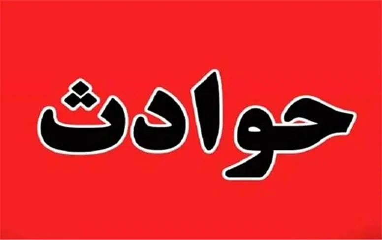 قتل عام خانوادگی در آبادان/ قتل وحشتناک 4 عضو خانواده سرشناس به دست مرد جوان