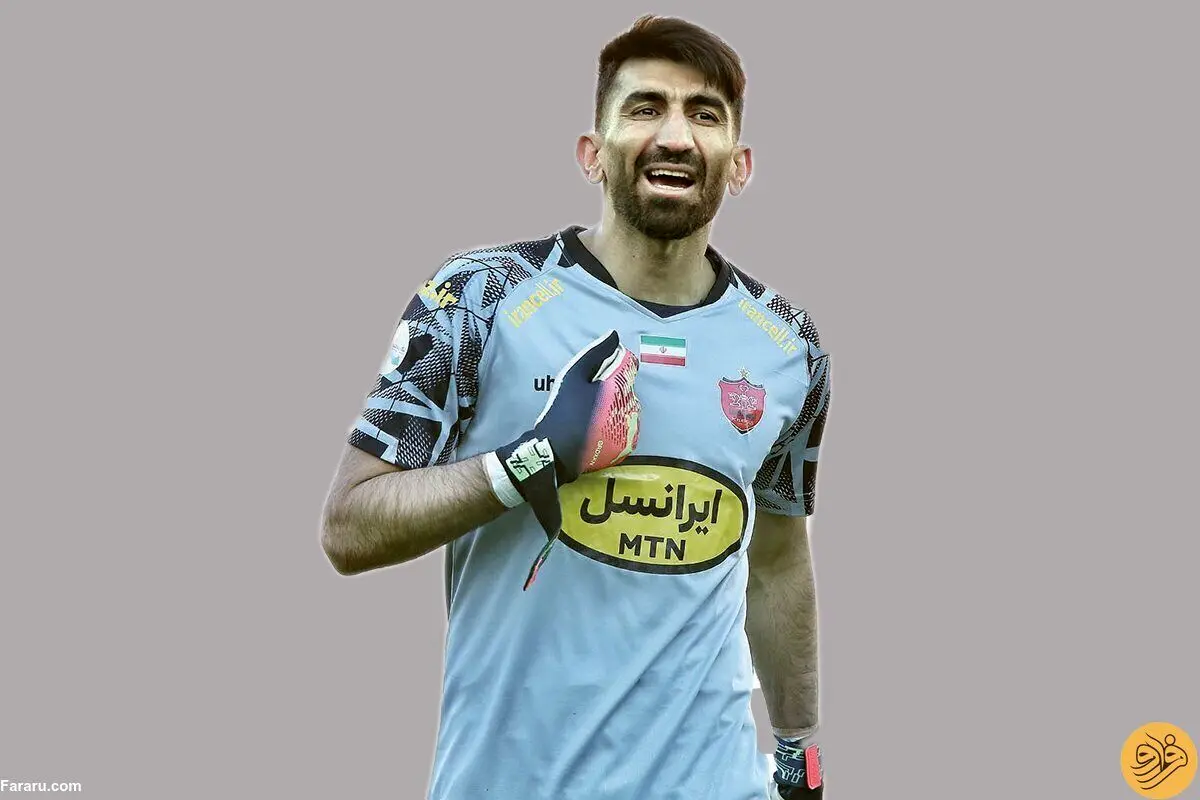 ماجرای کتک خوردن دروازه‌بان پرسپولیس چیست؟