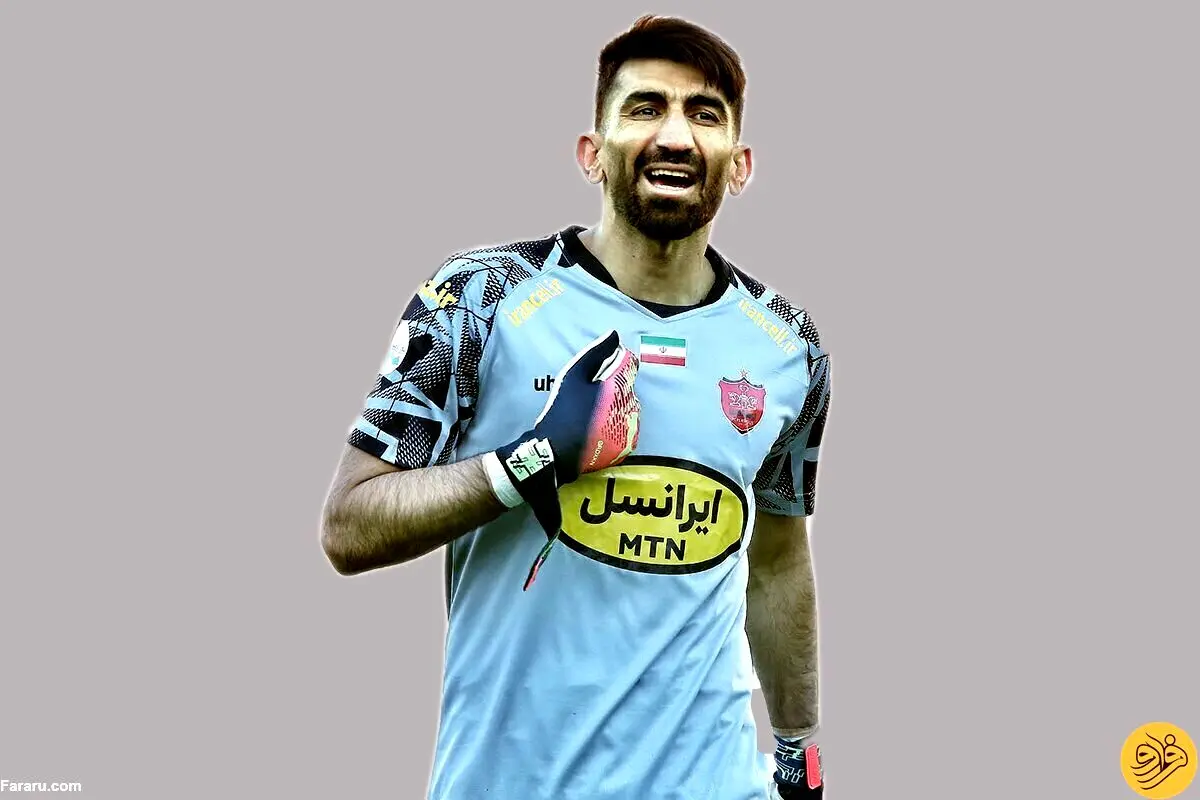 ماجرای کتک خوردن دروازه‌بان پرسپولیس چیست؟