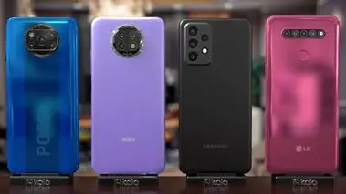 قیمت گوشی‌های سامسونگ، شیائومی و آیفون؛ قیمت ارزاترین و گرانترین گوشی +جدول