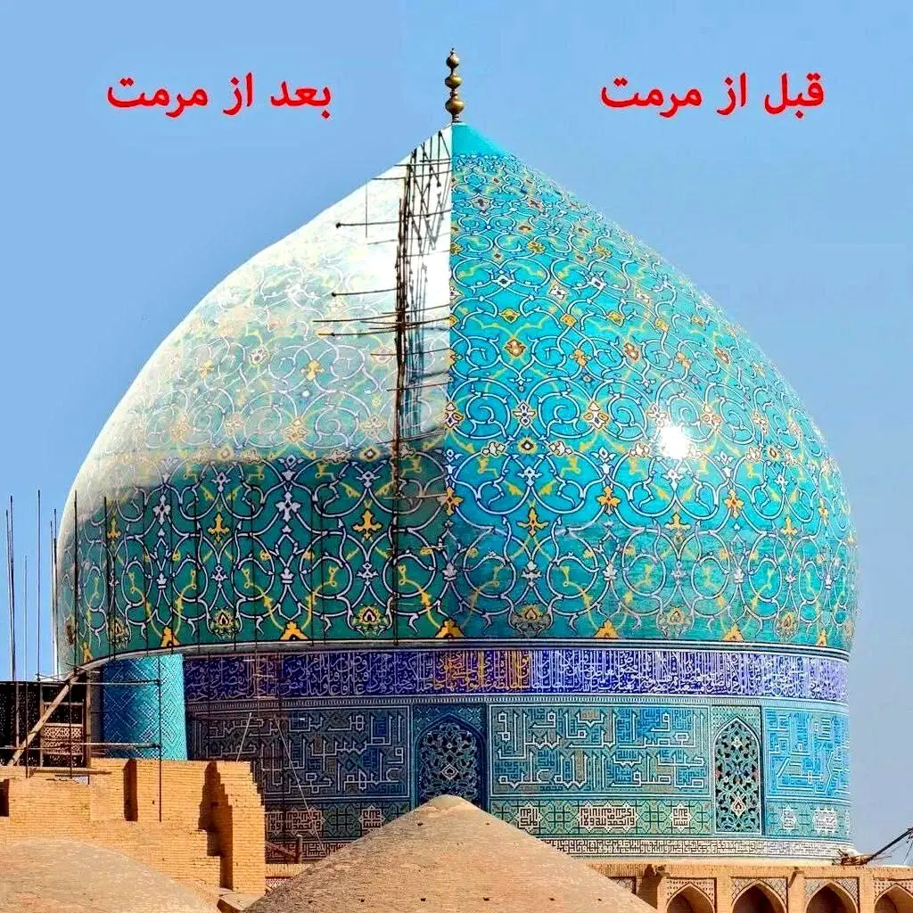 تصاویری از خرابکاری بزرگ در نصف جهان!