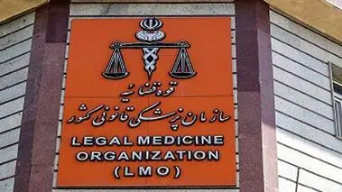 ماجرای اجساد شناسایی نشده ۵۰ زن در حوادث دی ماه + واکنش پزشکی قانونی
