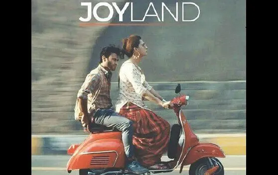 فیلم ممنوعه در اسکار!