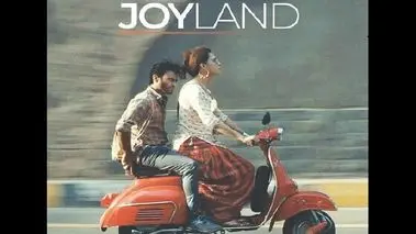 فیلم ممنوعه در اسکار!