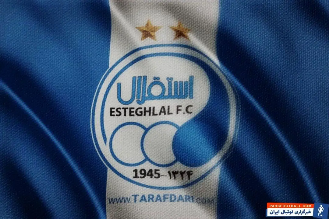 خبر خوب برای استقلالی‌ها ۴۸ ساعت قبل از دربی