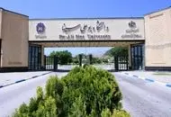 حواشی دانشگاه بوعلی بزرگنمایی شد، اما برخورد می‌کنیم