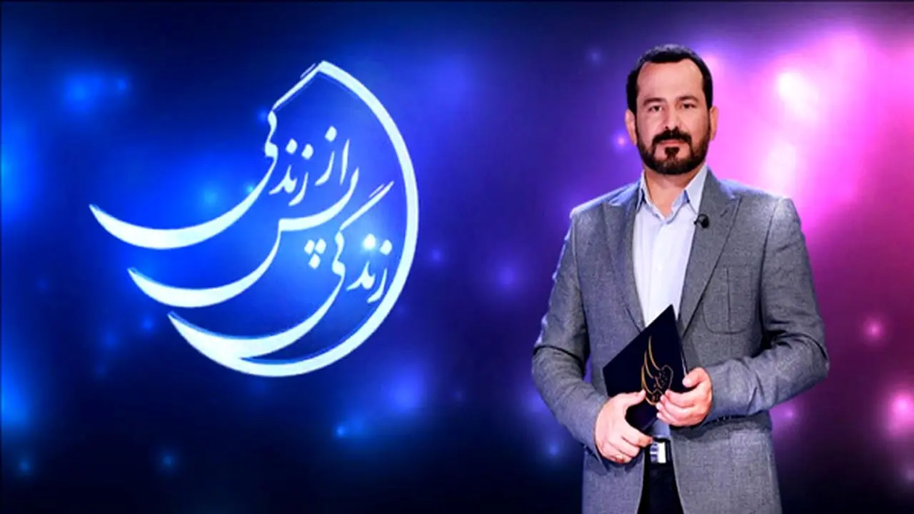 برنامه‌ای که ۷۳۴۰ نفر را از خودکشی منصرف کرد!
