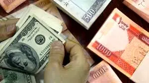تاثیر طالبان بر افزایش تصاعدی ارزش پول افغانی در برابر دلار
