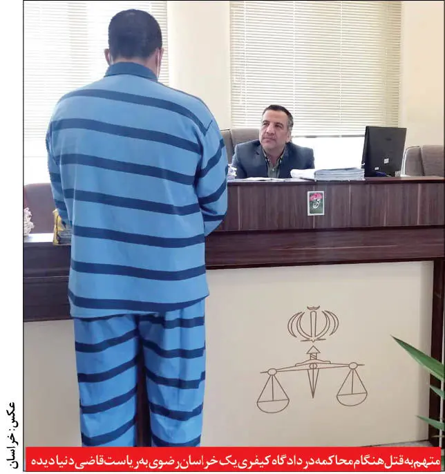 2بار قصاص برای تیرانداز سیاه پوش !