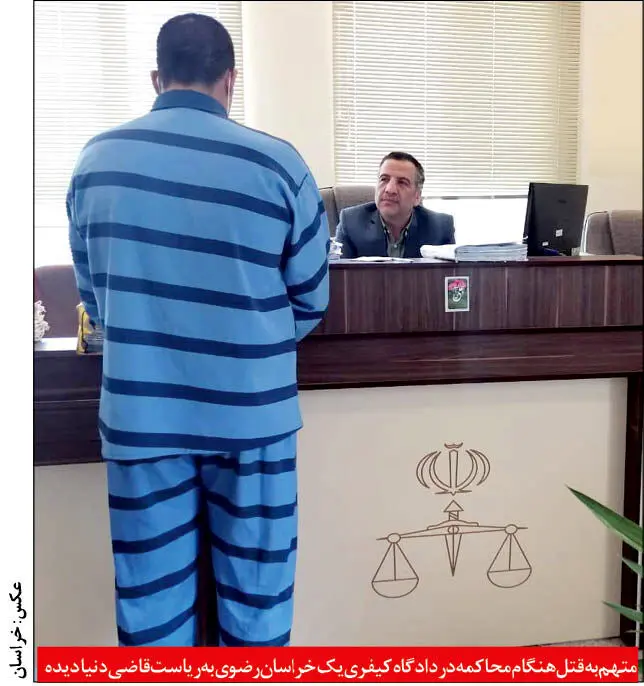 2بار قصاص برای تیرانداز سیاه پوش !