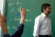 اطلاعیه آموزش و پرورش درباره پرداخت پاداش فرهنگیان بازنشسته