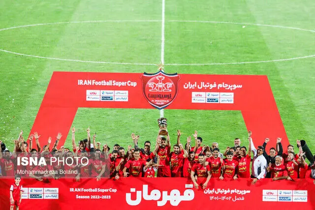 پرسپولیس سوپرجام را ۶ تایی می‌کند؟