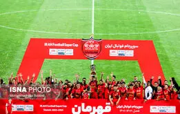 پرسپولیس سوپرجام را ۶ تایی می‌کند؟