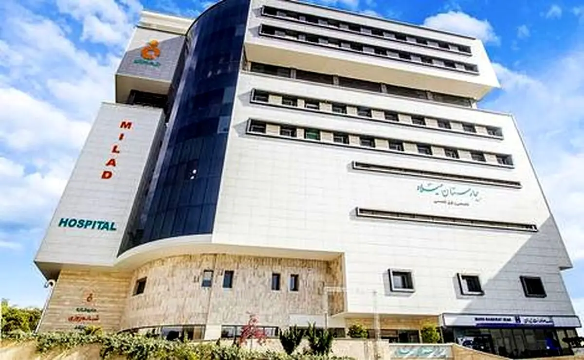 اتفاق عجیب و غیرانسانی در یک بیمارستان | ماجرا چیست؟