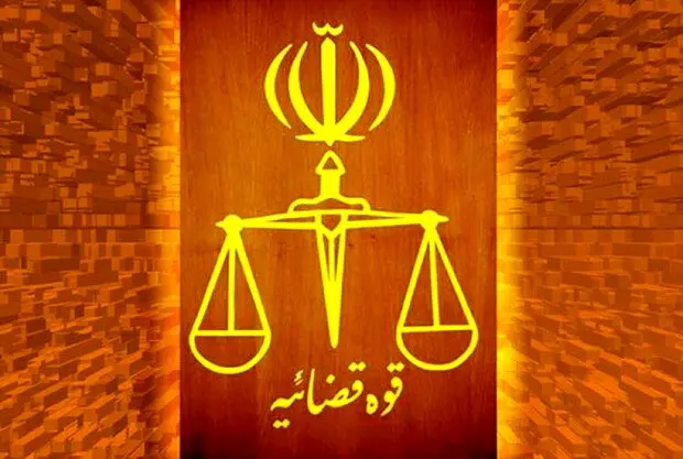 صدور حکم فرمانده انتظامی سابق چابهار در دادگاه نظامی