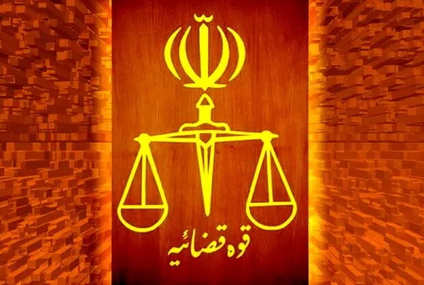 اعدام یوسف مهرداد و فاضلی زارعی به اتهام سب‌النبی