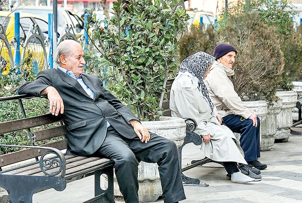 خبر خوش برای بازنشستگان / منتظر این واریزی بزرگ باشید