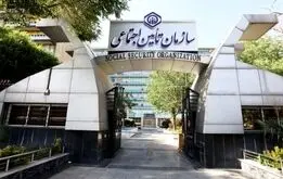 اطلاعیه مهم تامین اجتماعی ؛ جدول زمان‌بندی واریز حقوق فروردین ماه بازنشستگان