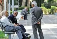  انتشار فیش حقوقی مهر بازنشستگان تامین اجتماعی  +  معوقات بازنشستگان ثبت شد؟