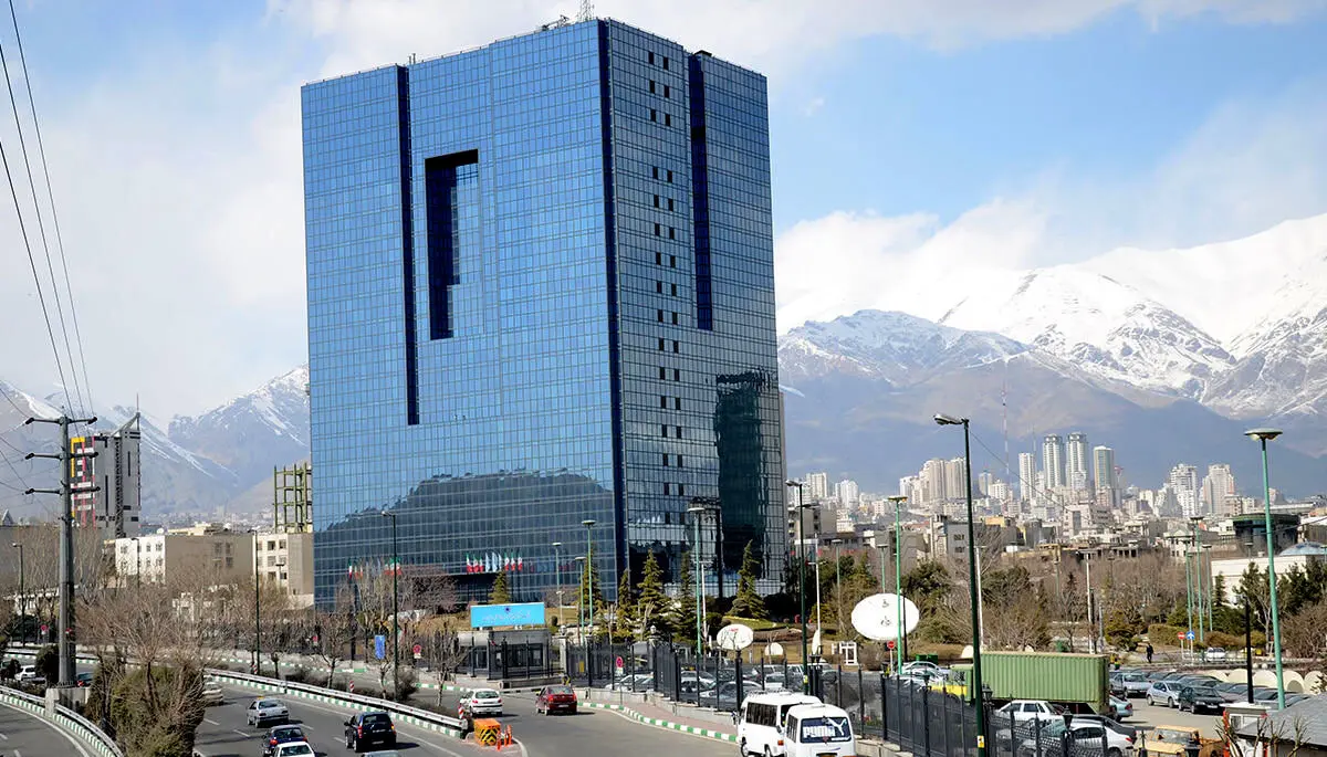 شرط جدید بانک مرکزی برای پرداخت تسهیلات بانکی