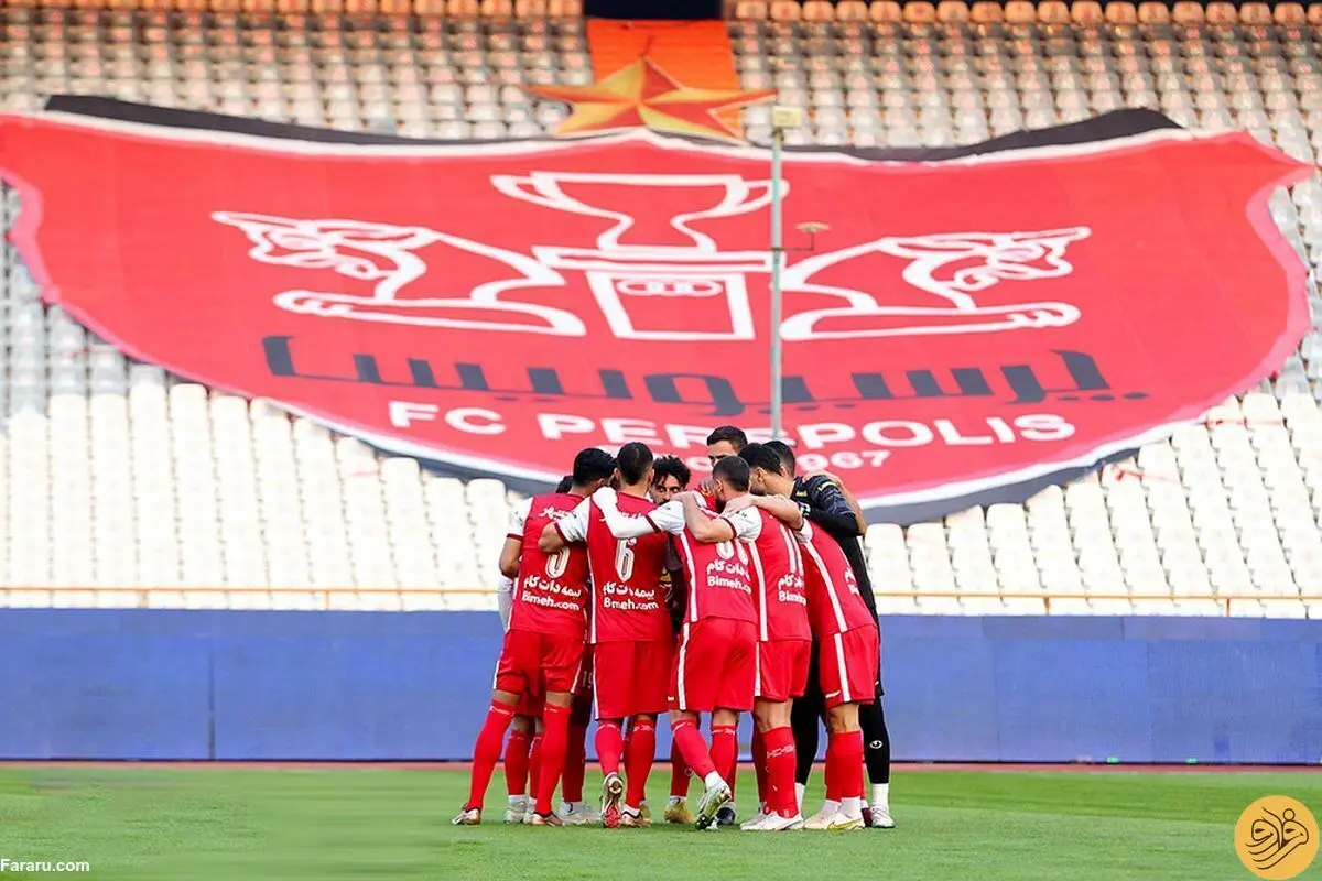 اطلاعیه مهم پرسپولیس درباره لغو پرواز سرخپوشان به ریاض