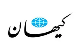پیغام نگران کننده حسین شریعتمداری به جلیلی و قالیباف
