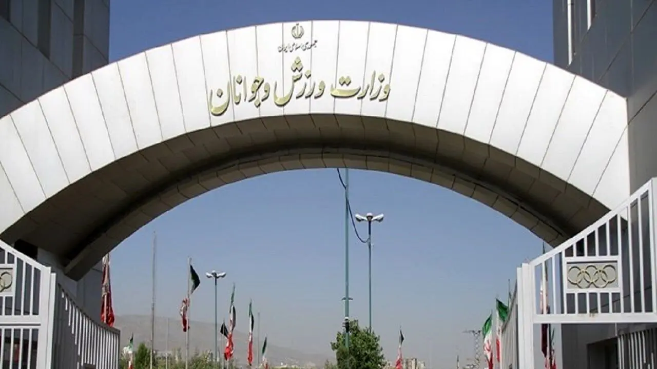 ورود حراست وزارت ورزش به اتفاقات رخ‌داده در کشتی مازندران

