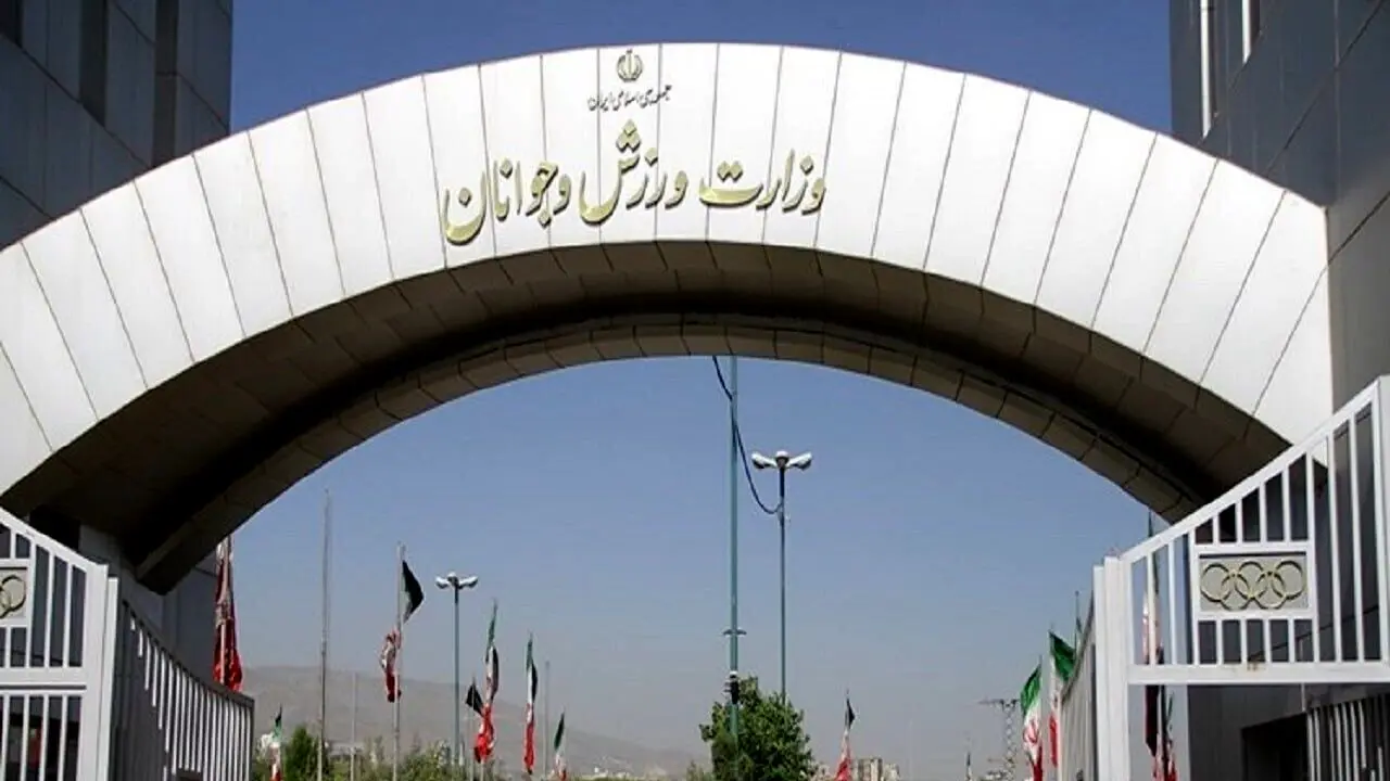 ورود حراست وزارت ورزش به اتفاقات رخ‌داده در کشتی مازندران

