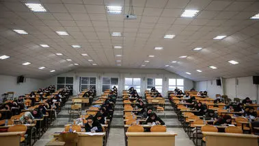 شهریه نجومی پردیس‌های دانشگاهی؛ صندلی مهندسی کامپیوتر شریف تا ۵۰۰ میلیون تومان!