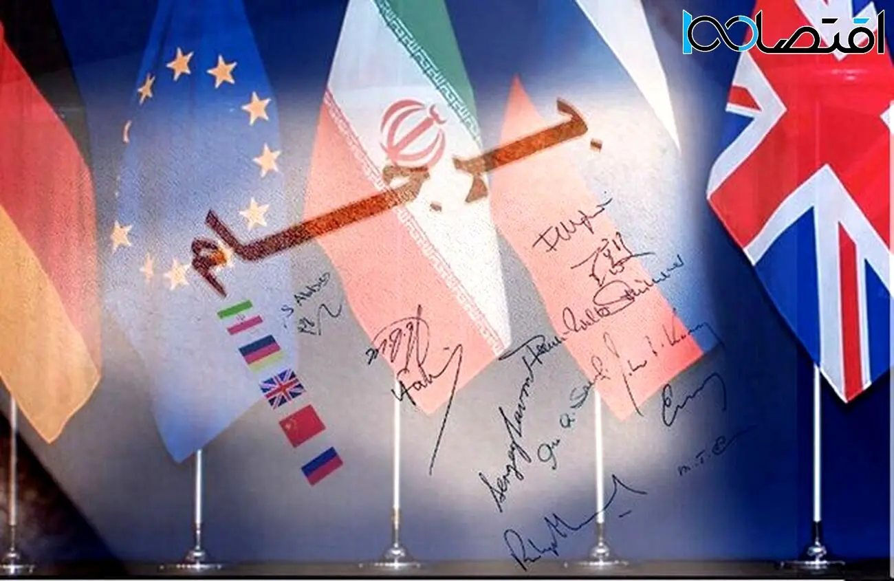 اگر بر سر برجام دوباره توافق نشود، چه می شود؟